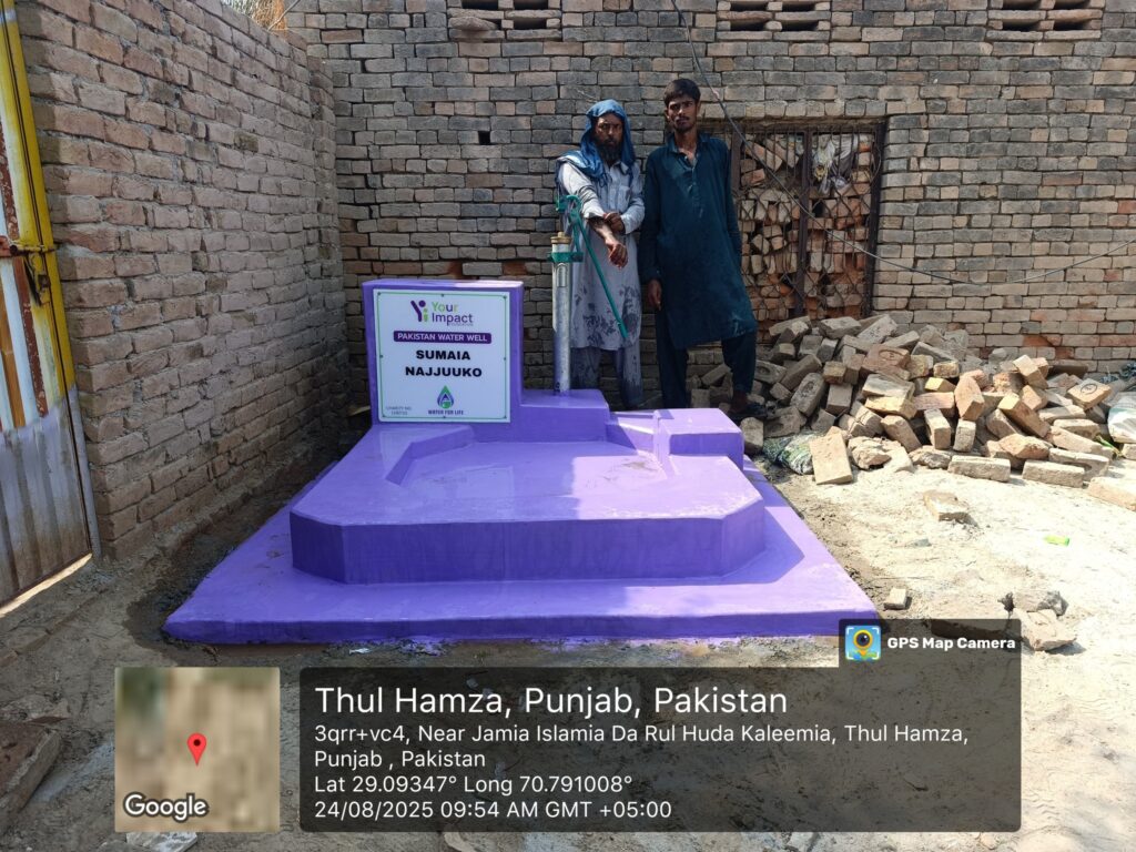 build a water well project in pakistan with gps data and details