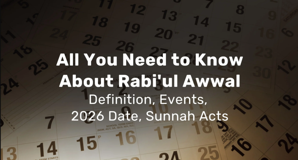 rabi al awwal 2026
